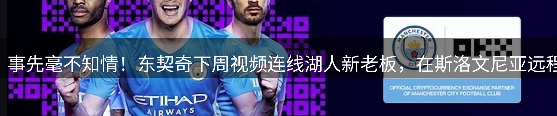 综合资讯